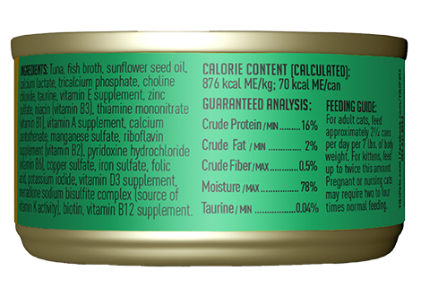 Tikicat All Life Stages Hawaiian Grill Tuna (2.8oz) - Majestic Pet Kingdom
