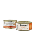 Applaws Adult Chicken Breast and Pumpkin in Broth Wet Cat Food (2.47oz) - Majestic Pet Kingdom