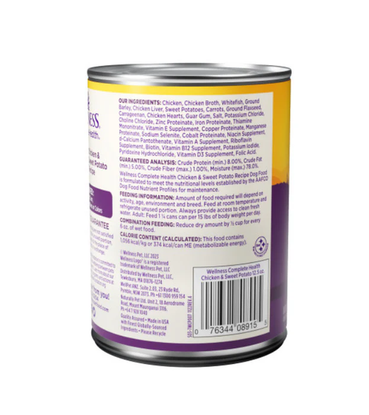 Wellness Adult Chicken and Sweet Potato Wet Dog Food (12.5oz) - Majestic Pet Kingdom