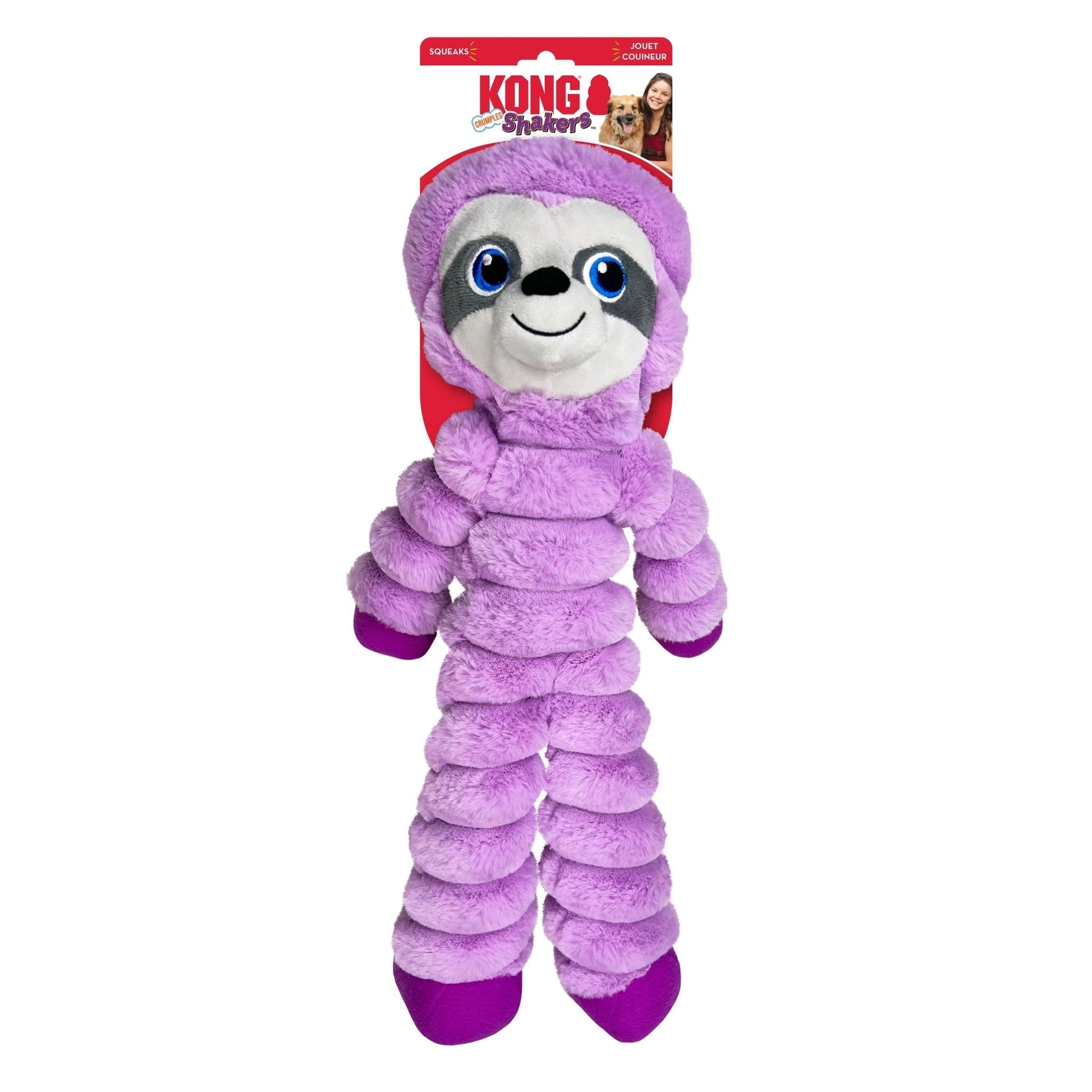 KONG Interactive Pet Toy Shakers Crumples Premium Design | Majestic Pet Kingdom™