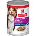 Hill's Science Diet Adult 7+ Beef & Barley Entrée (13oz) - Majestic Pet Kingdom