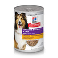 Hill's Science Diet Adult Sensitive Stomach & Skin Chicken & Vegetable Entrée (12.8oz) - Majestic Pet Kingdom