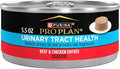 Pro Plan Urinary Beef & Chicken In Gravy Cat (5.5oz) - Majestic Pet Kingdom