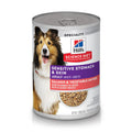 Hill's Science Diet Adult Sensitive Stomach & Skin Salmon & Vegetable Entrée (12.8oz) - Majestic Pet Kingdom
