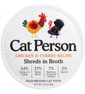 Cat Person Cat Shredded Chicken & Turkey In Broth 2.75oz - Majestic Pet Kingdom