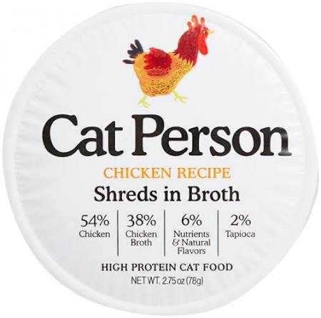 Cat Person Cat Shredded Chicken In Broth 2.75oz - Majestic Pet Kingdom