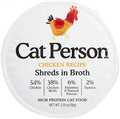 Cat Person Cat Shredded Chicken In Broth 2.75oz - Majestic Pet Kingdom