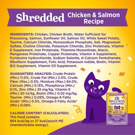 Wellness Appetizing Entrees Shredded Chicken & Salmon Cat (1.4oz) - Majestic Pet Kingdom