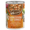 Merrick Wet Dog Grain Free Thanksgiving Dinner 12.7oz - Majestic Pet Kingdom