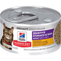 Hill's Science Diet Sensitive Stomach & Skin Canned Cat Food, Chicken & Vegetable Entrée (2.9oz) - Majestic Pet Kingdom