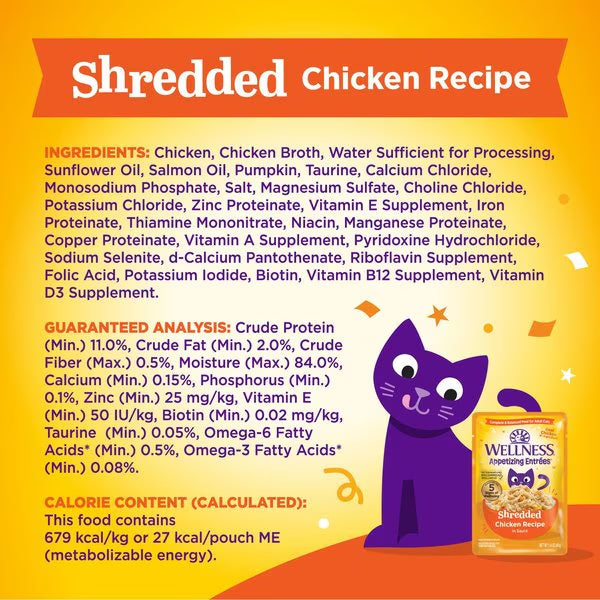 Wellness Appetizing Entrees Shredded Chicken Cat (1.4oz) - Majestic Pet Kingdom