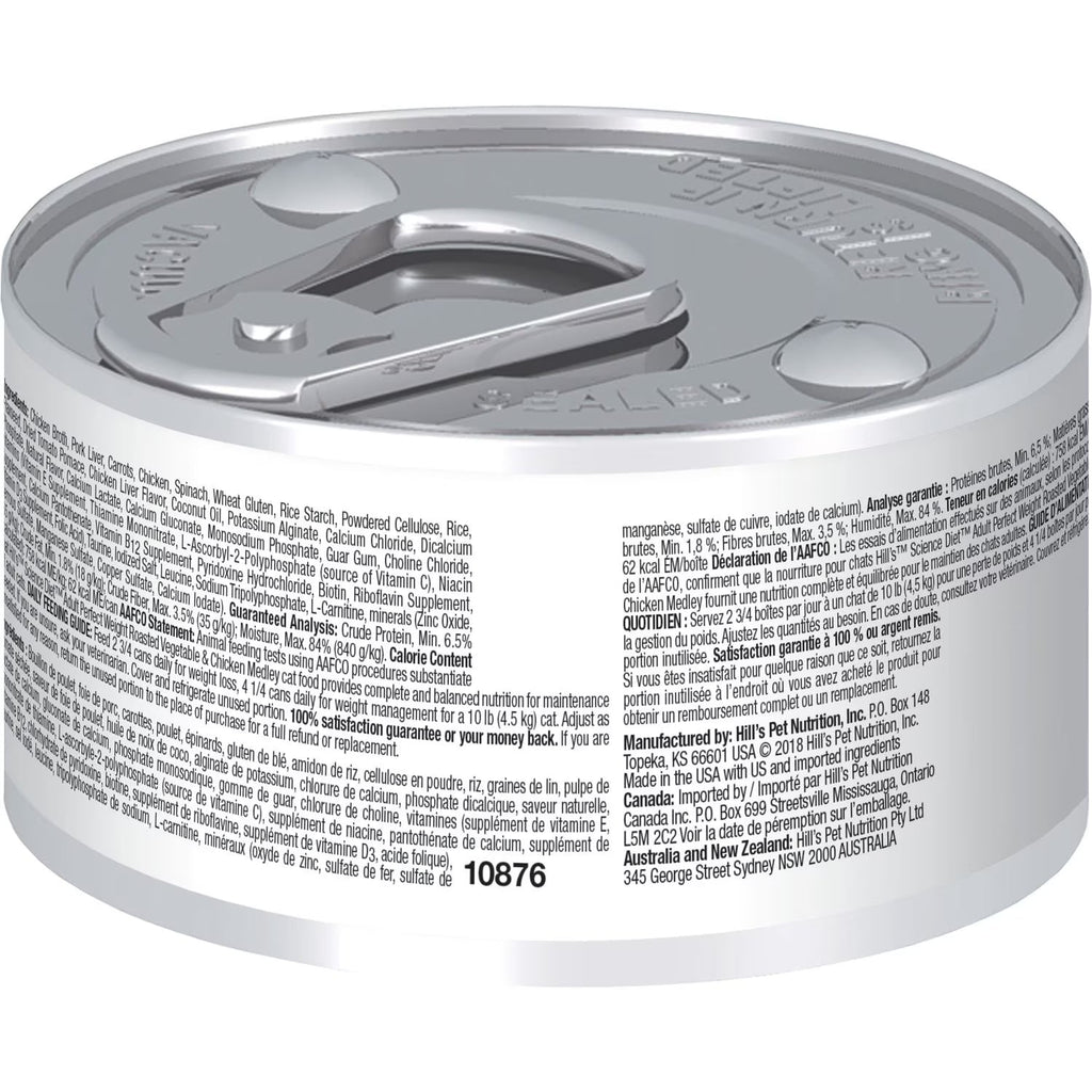 Hill's Science Diet Perfect Weight Canned Cat Food, Roasted Vegetable & Chicken Medley (2.9oz) - Majestic Pet Kingdom