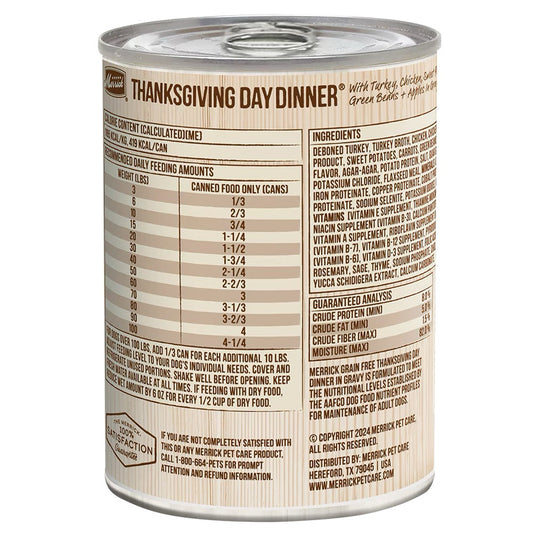 Merrick Wet Dog Grain Free Thanksgiving Dinner 12.7oz - Majestic Pet Kingdom