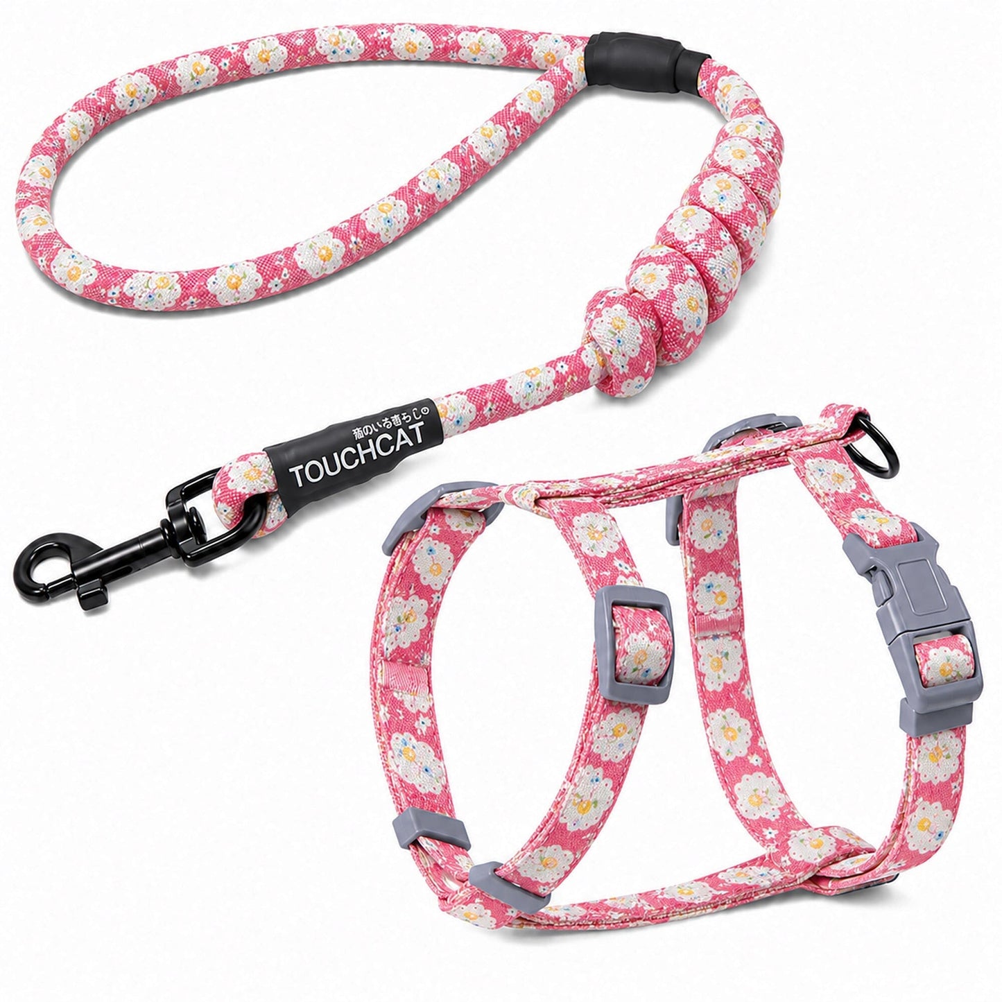 Touchcat 'Radi-Claw' Durable Cable Cat Harness and Leash Combo