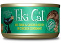 Tikicat Papeekeo Luau Ahi Tuna and Chicken (2.8oz) - Majestic Pet Kingdom