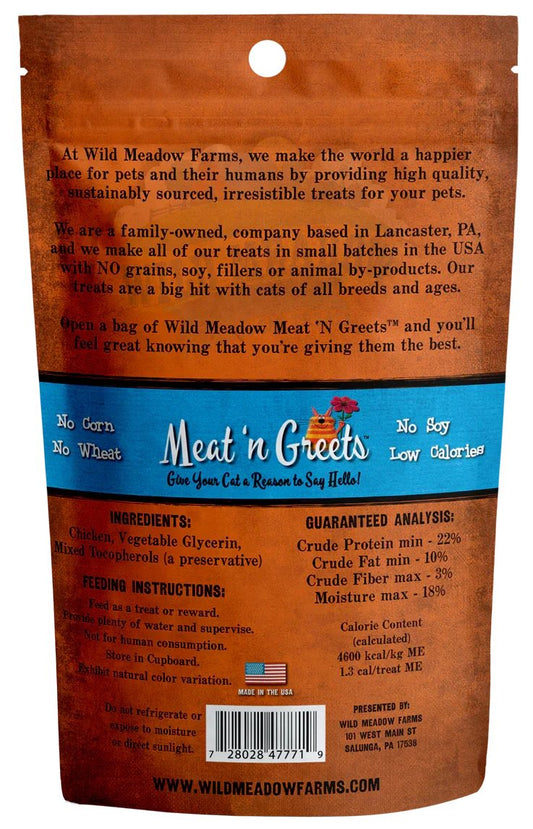 Dog Treats Wild Meadow Farms Meat N Greets Chicken Bites 2oz - Detail Angle 2 | Majestic Pet Kingdom